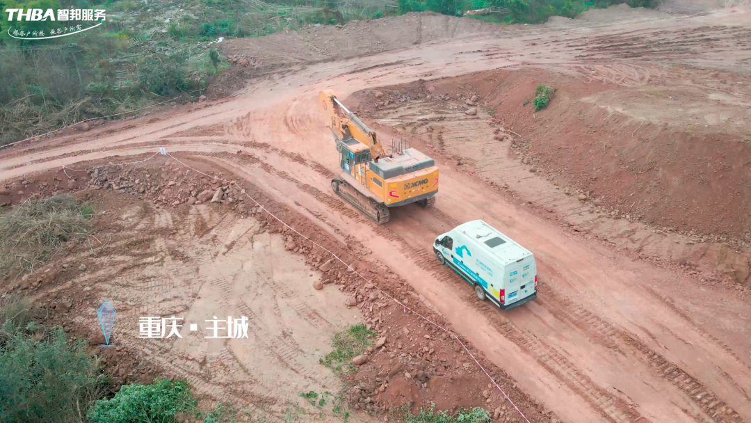 春暖礦山|徐工挖機(jī)&重慶智邦“2023年春季礦山設(shè)備專項(xiàng)巡檢”正式啟動(dòng)!