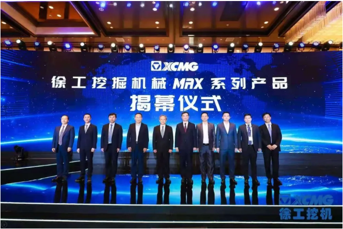 榮譽加冕 實力彰顯——智邦喜獲中國工程機械行業十大服務商