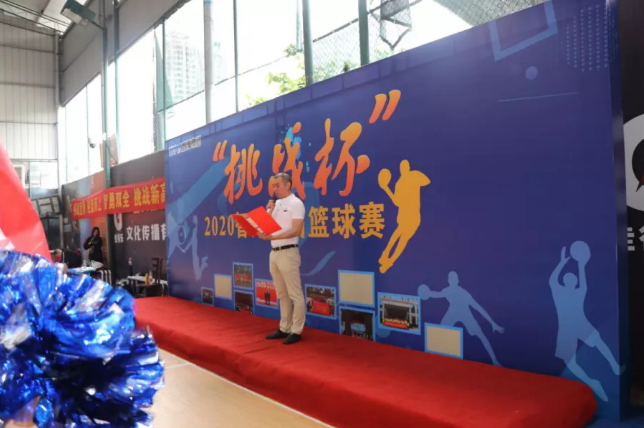 迎籃而上,挑戰自我