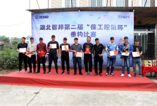 智邦集團(tuán)2022年三季度大事記