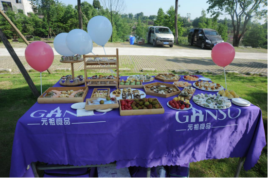 2020年六一兒童節活動特別報道