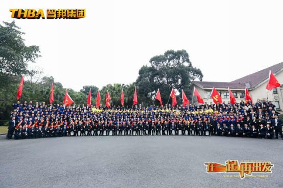 《文“話(huà)”十六年，智邦再出發(fā)》征文連載（一）