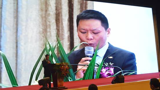 新常態、新征程、新成就