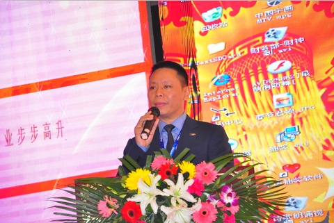 智業(yè)興邦正能量,精彩人生再啟航