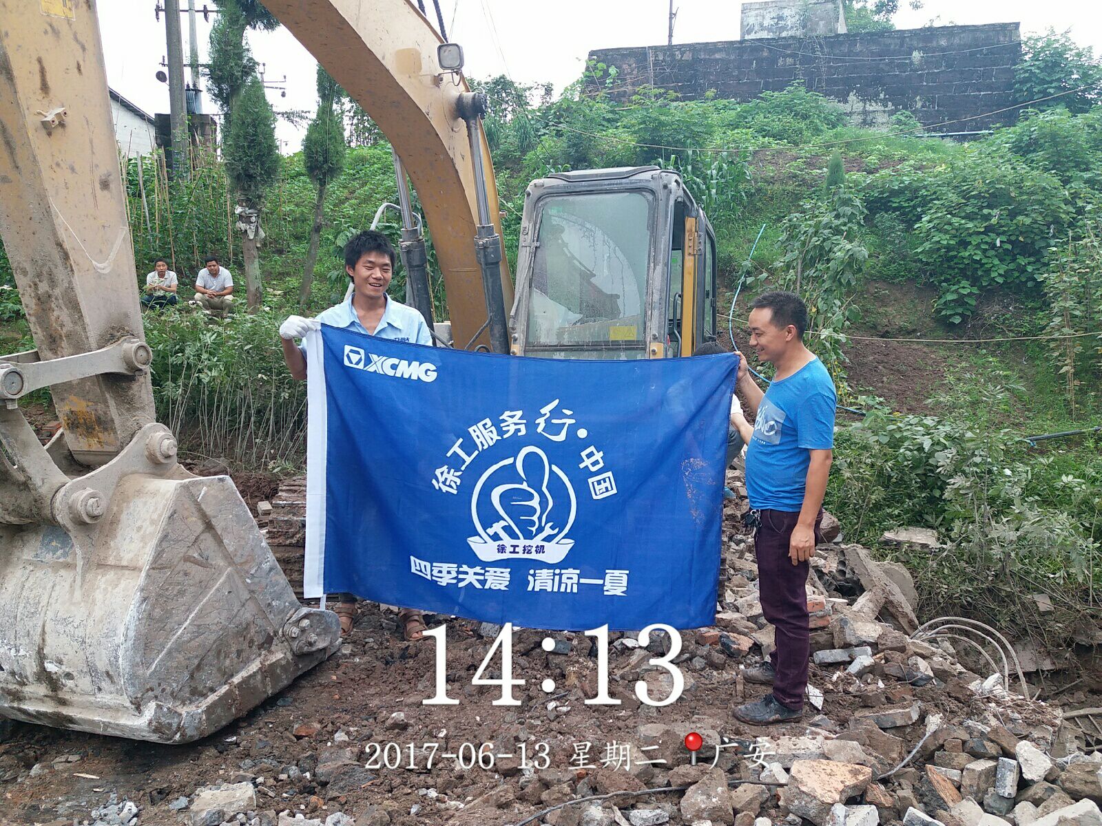 感恩客戶，智邦在行動(dòng)