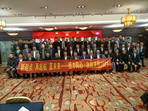 第二屆“最美智邦人” 震撼亮相！